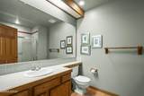 929 Northwood Boulevard - Photo 18