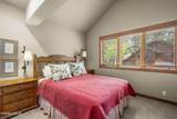 929 Northwood Boulevard - Photo 19