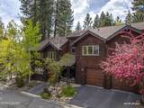 929 Northwood Boulevard - Photo 28