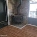 440 N Street - Photo 3