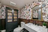120 Country Club Drive - Photo 25