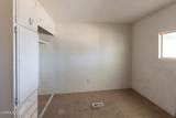 2325 Columbia Way - Photo 10