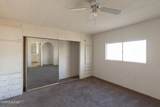 2325 Columbia Way - Photo 11