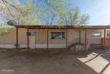 2325 Columbia Way - Photo 4