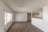 2325 Columbia Way - Photo 6