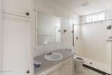 2325 Columbia Way - Photo 7