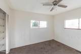 2325 Columbia Way - Photo 8