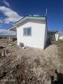 2780 2nd Street - Photo 3