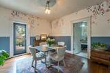 1566 Fourth Street - Photo 16
