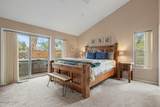 1500 Manchester Circle - Photo 17