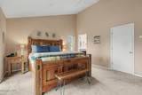 1500 Manchester Circle - Photo 18