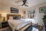 144 Village Boulevard - Photo 14