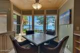 1011 Lakeshore Boulevard - Photo 20
