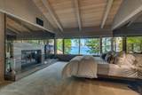 1011 Lakeshore Boulevard - Photo 21