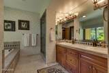 1011 Lakeshore Boulevard - Photo 26