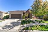 10562 Thistle Berry Court - Photo 1