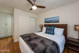 929 Southwood Boulevard - Photo 18