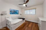929 Southwood Boulevard - Photo 23