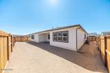 7328 Tigerfish Drive - Photo 20