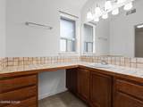 3170 Oakshire Court - Photo 28