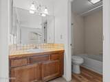 3170 Oakshire Court - Photo 34