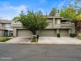 3170 Oakshire Court - Photo 40