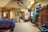 123 Andrew Lane - Photo 33