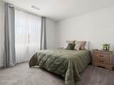 430 Sabino Canyon Road - Photo 39