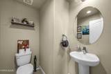 334 Granite Court - Photo 19