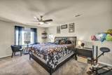 334 Granite Court - Photo 22