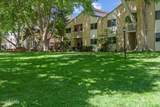 2300 Dickerson Road - Photo 2