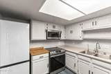 2300 Dickerson Road - Photo 9