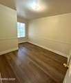 863 Blizzard Court - Photo 4