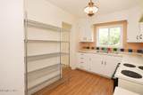 212 Long Street - Photo 17