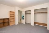 212 Long Street - Photo 25