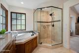 873 Rosewood Circle - Photo 26