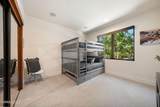 873 Rosewood Circle - Photo 33