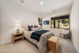 873 Rosewood Circle - Photo 41