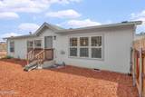 5084 Emery Drive - Photo 1
