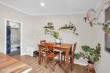 5084 Emery Drive - Photo 13