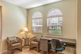 1864 Wind Ranch Road - Photo 6