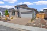 183 Starboard Drive - Photo 3