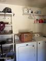 255 Main Street - Photo 17