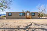 8705 Santa Fe Trail - Photo 1