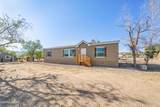 8705 Santa Fe Trail - Photo 2
