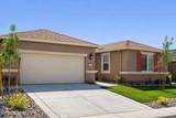 1106 Lahontan Drive - Photo 1
