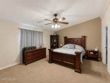 4045 Golden Circle Drive - Photo 6