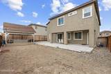 8015 Flint Springs Drive - Photo 35