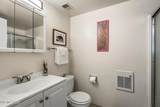 321 Ski Way - Photo 17