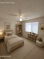 2205 Morninglory Drive - Photo 5